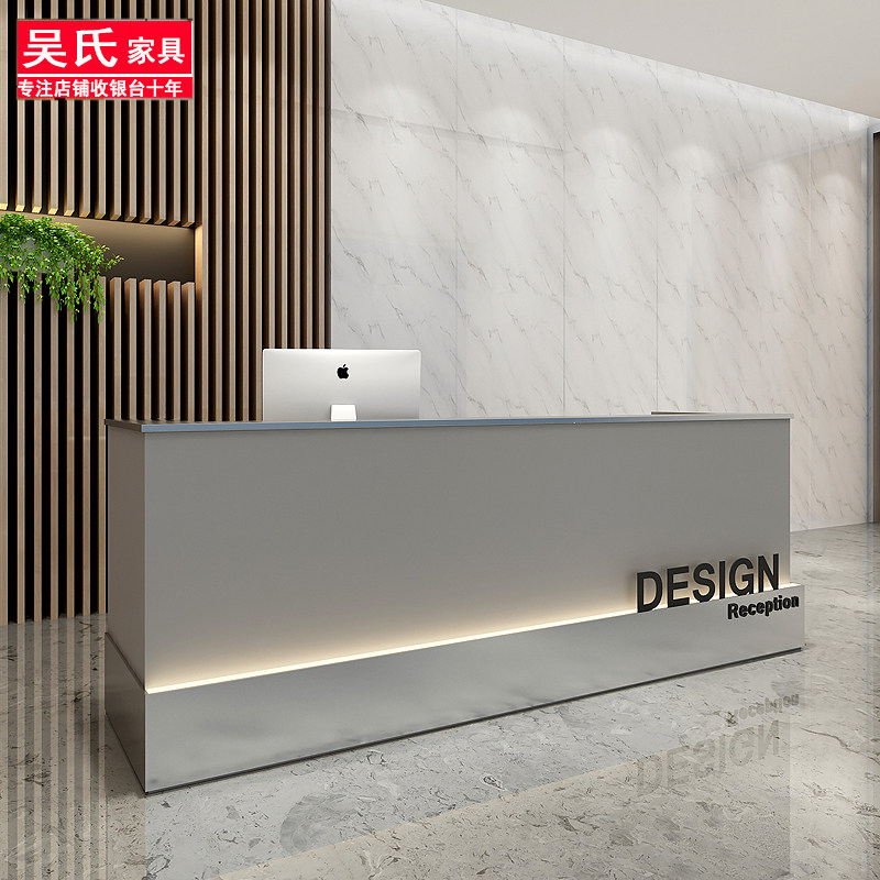 Beauty salon front desk simple modern company reception desk Italian light luxury clothing store bar cashier counter commercial counter