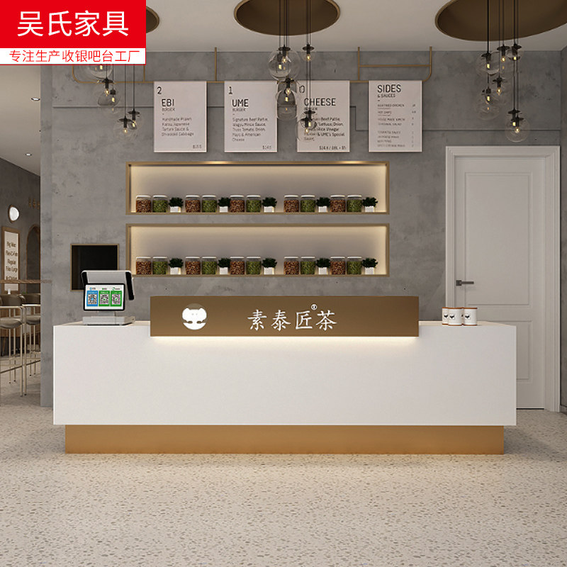 Milk tea shop bar paint simple modern dessert cake baking shop cashier counter counter secret room escape front desk