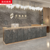 Company front desk simple modern beauty salon reception counter commercial new Chinese hotel club bar Stone Creative