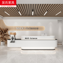 Beauty salon cashier clothing store womens shop bar simple modern curved dance studio front desk company reception desk