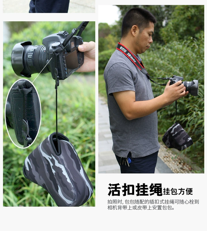 Túi đựng máy ảnh DSLR Canon EOS 200D 550D 600D 650D 77D 1300D 800D - Phụ kiện máy ảnh kỹ thuật số