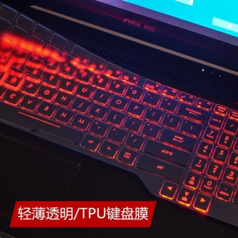 ASUS bay Fortress fx86f bàn phím màng 5 thế hệ FX80G lửa rơi từ bầu trời FX63VD thế hệ thứ 6 bàn phím máy tính xách tay bảo vệ bụi phim và nước FX86FE FZ63V bảo hiểm đầy đủ 15,6 inch - Phụ kiện máy tính xách tay