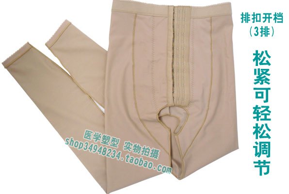 Body LERM simple en spandex - Ref 650800 Image 28
