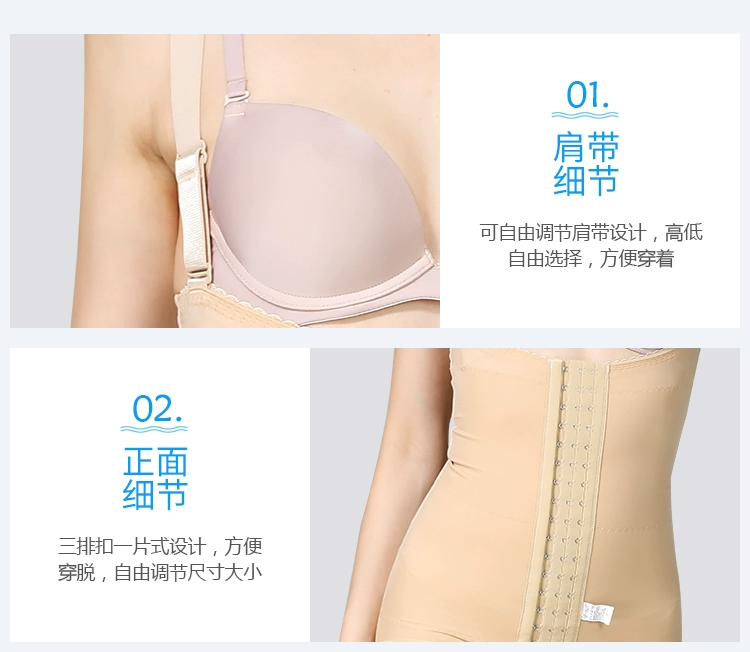 Quần định hình hút mỡ y tế quần eo cao định hình quần nữ hút mỡ bụng bụng quần eo hông quần sau sinh mỏng đùi