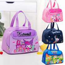 École primaire Enfants Insulation Déjeuner-boîte Bag Cute Cartoon Enfants Déjeuner Waterproof Large Capacity Large Capacity Boxed Hand Carry Bag