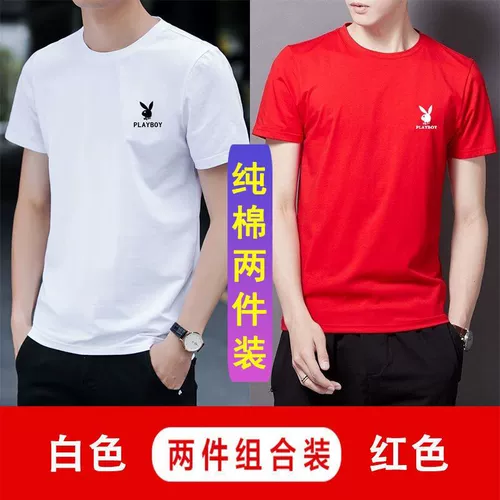 Playboy, летняя белая трендовая хлопковая универсальная футболка для отдыха, короткий рукав
