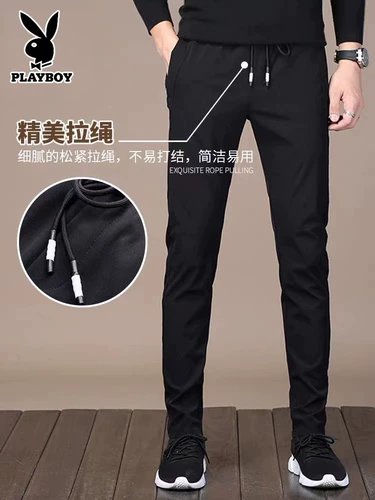 Playboy, летние тонкие повседневные брюки для отдыха, шелковые быстросохнущие спортивные штаны, облегающий крой, 2024 года