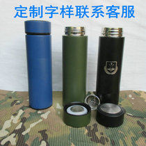 Unit Insulation Cup 304 Stainless Steel Straight Up Military Color Insulation Cup Customizable Words and LOGO Kettle Cups