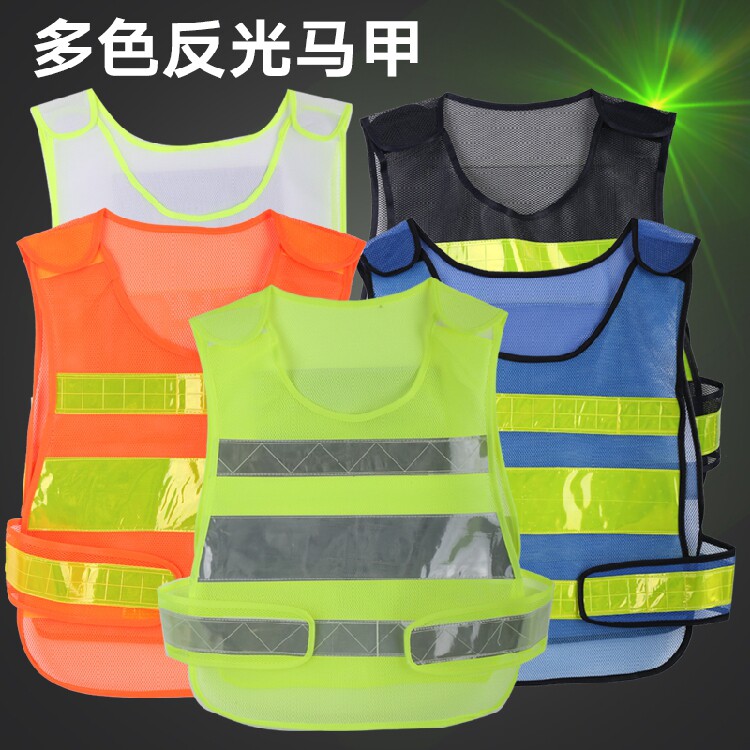 Traffic reflective vest vest construction project road construction safety officer clothing sanitation car warning fluorescent net clothing