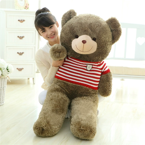 Плюшевая большая игрушка, милая тряпичная кукла, подарок на день рождения