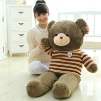 Коричневая полоса Хаки