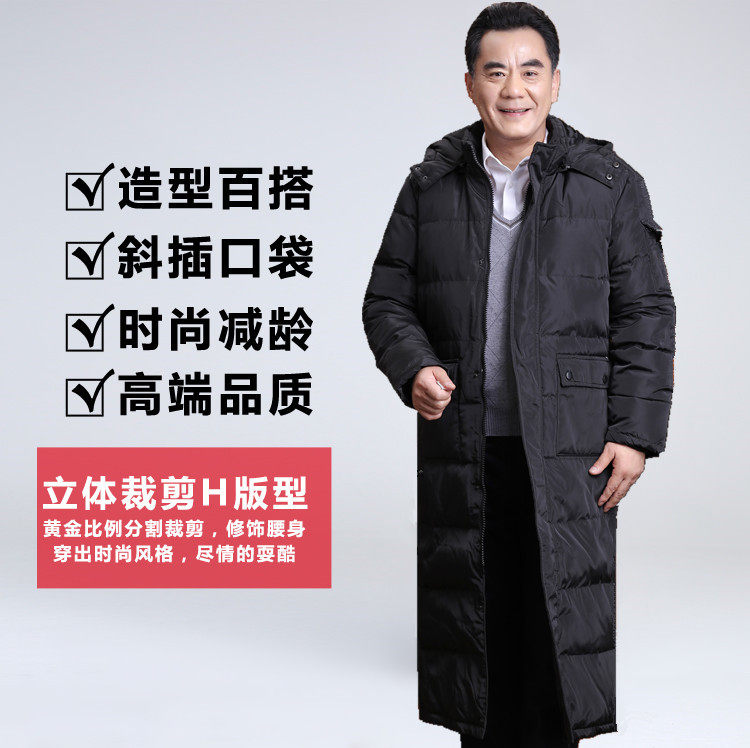 Blouson homme   OTHER - Ref 3122191 Image 16