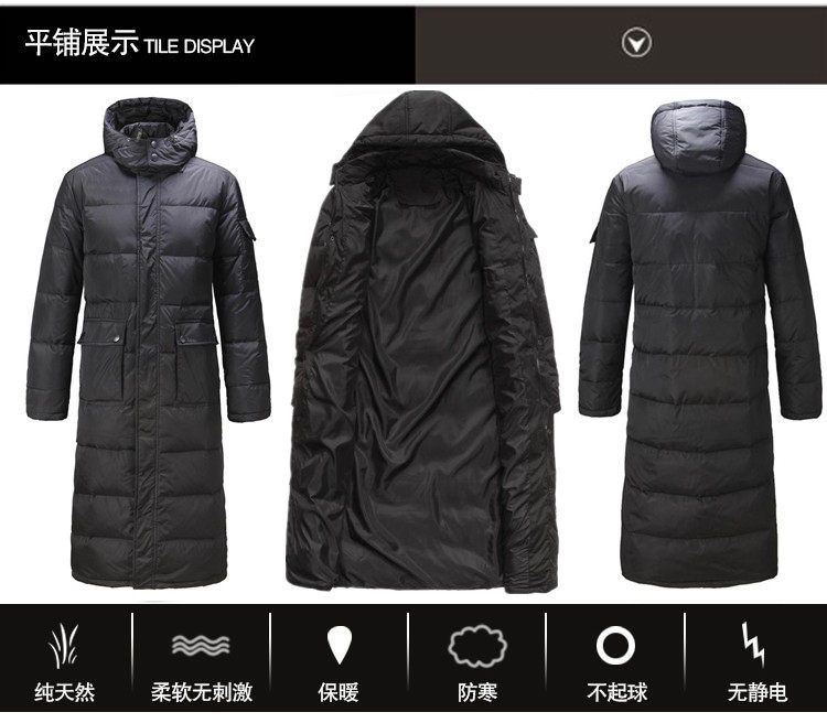 Blouson homme   OTHER - Ref 3122191 Image 17