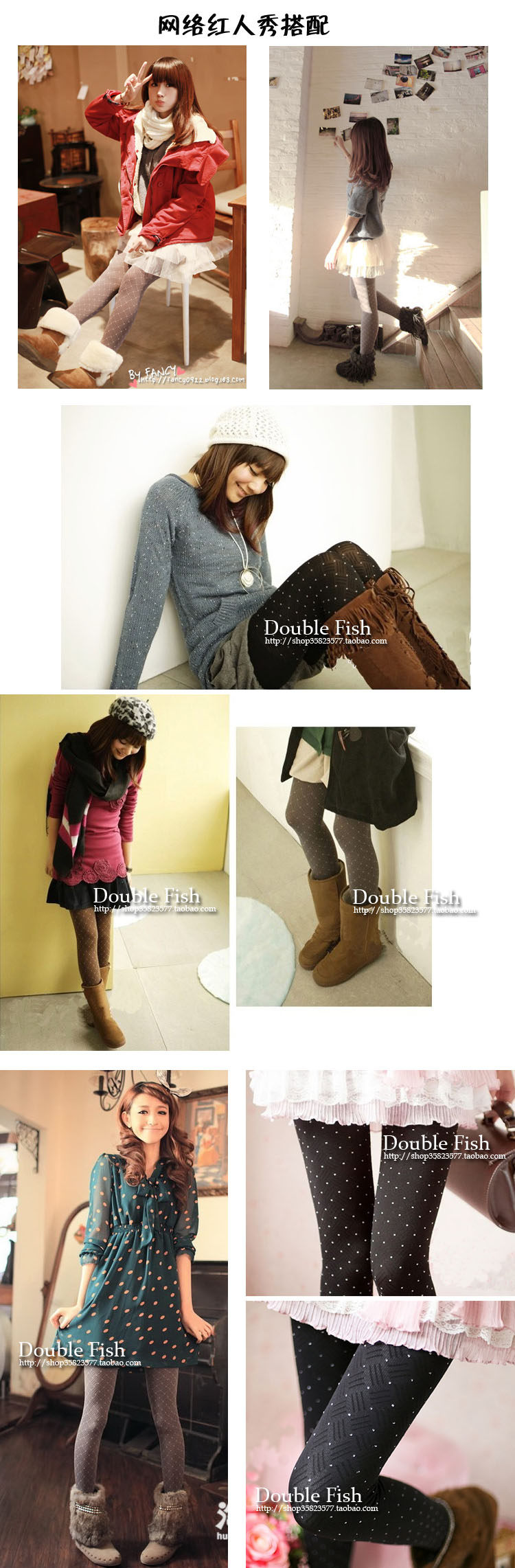 Pantalon collant - Ref 763461 Image 5