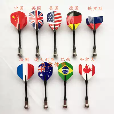Magnet darts 12 package price Children's safety magnetic darts Magnetic dart needle Flag dart toy