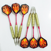 25 grams 6 engraved wire aluminum rod drop-resistant metal dart needle competition training professional needle flying label needle