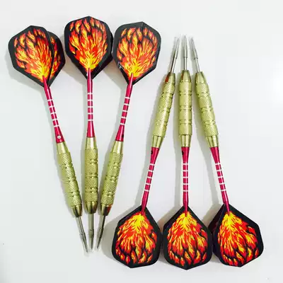 25 grams 6 engraved wire aluminum rod drop-resistant metal dart needle competition training professional needle flying label needle