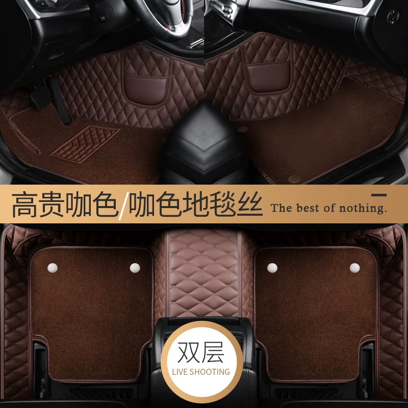 Старый оригинал 08 09 2010 11 12 13 14 лет Toyota Corolla специальные ободковые подножки для автомобиля