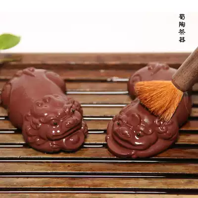 Boutique purple tea favor brave felicitous pair ornaments handmade cha wan sculpture kung fu tea tray ke yang