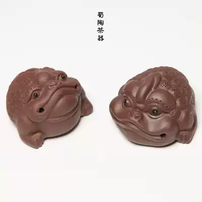 Original mine purple mud three-legged toad tea pet lucky gold toad ornaments Yixing purple sand sculpture handmade boutique kung fu tea play