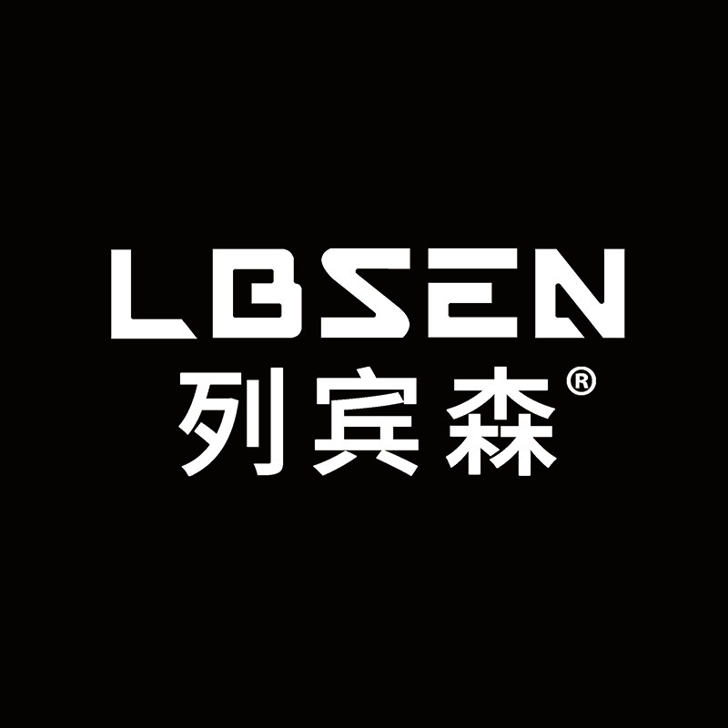 列宾森鞋业