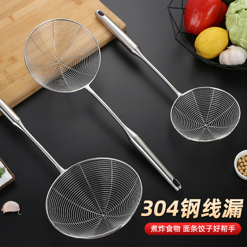 304 stainless steel leaking spoon thickened large number home long handle mesh screen for commercial hot pot mixed with frying wicker