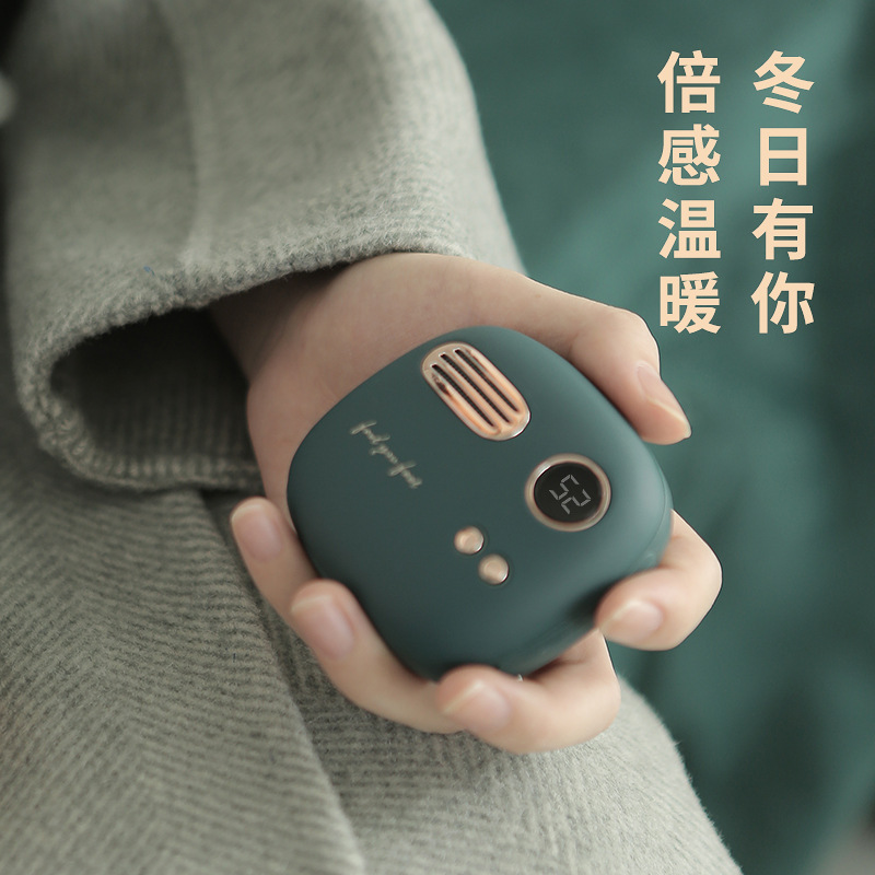 Hand-warming treasure mobile charging dual-use student warm baby heating artifact universal winter warm portable hand-held