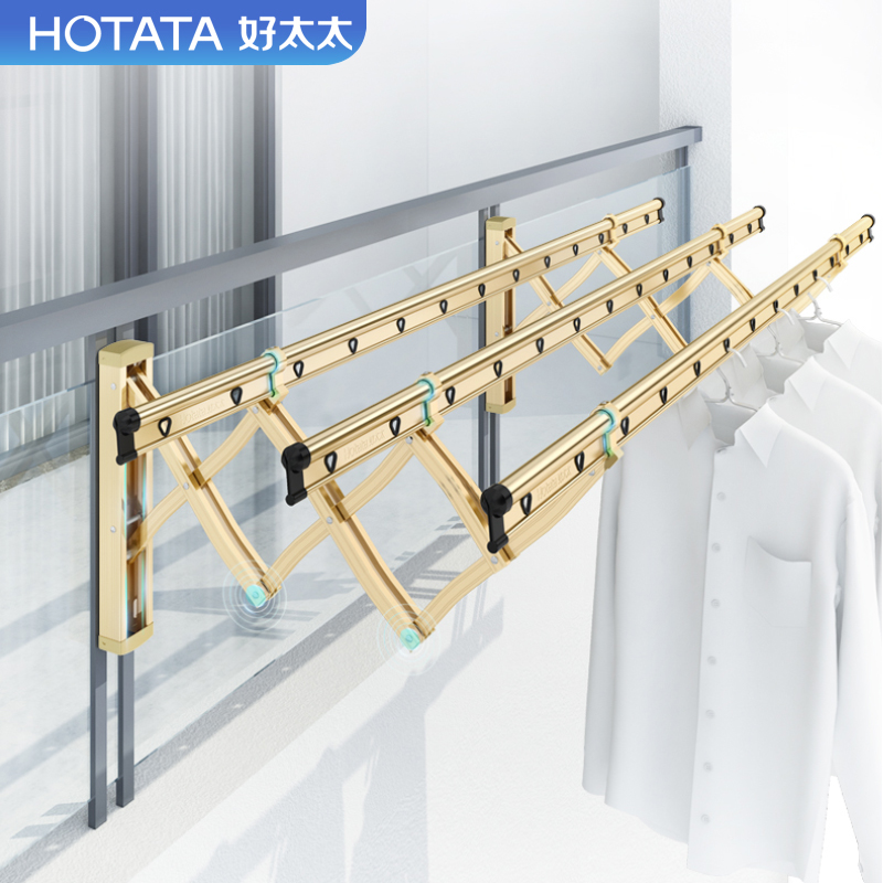 Good wife Clothes Hanger Balcony Outdoor Flex folding cool hanger floating out of the window Outdoor Push-and-pull Quilt Clotheshorse