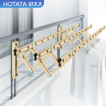 Good wife drying rack balcony outdoor telescopic folding cold hanger floating window outdoor push-pull quilt clothes drying Rod