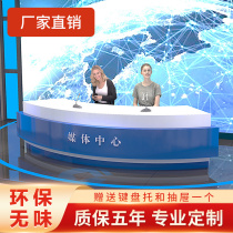 Station broadcast anchor station childrens training host studio news station broadcast bar with goods live broadcast table paint baking