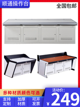 5 monitoring machine room triple platform table command dual computer console center joint control console customized scheduling