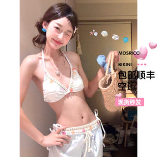 泰国多巴胺彩色贝壳性感纯欲比基尼辣妹度假风泳衣女BM风条纹长裤