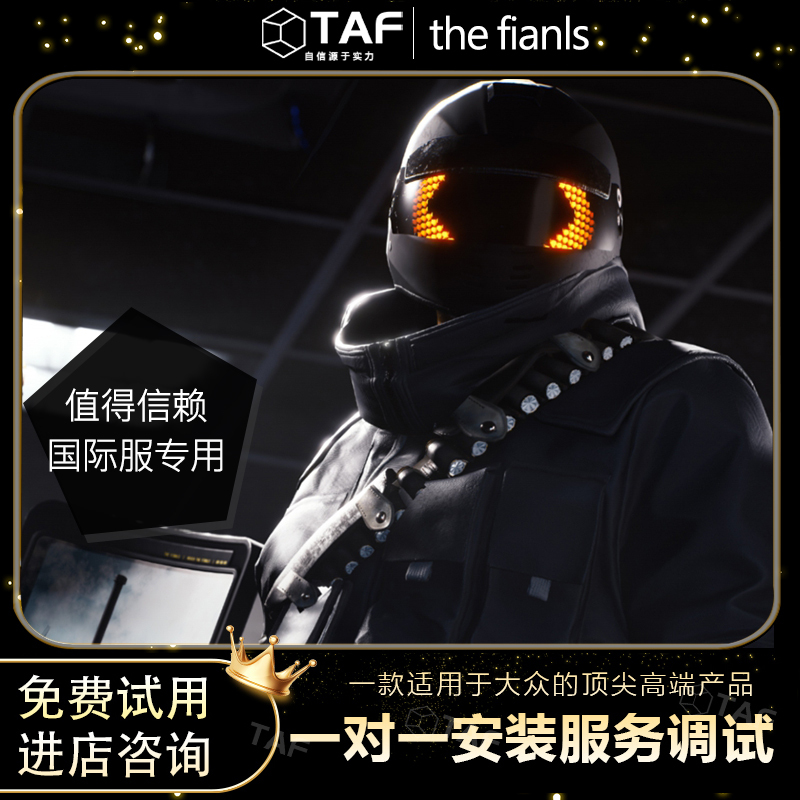 The Fianls Final Game Ai Auto-Aiming Mouse Macro/Video Card Driver/Image Recognition/Based on Yolo11 The Fianls Final Game Ai Auto-Aiming Mouse Macro/Video Card Driver/Image Recognition/Based on Yolo11