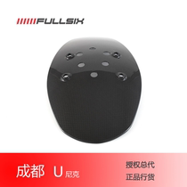 FULLSIX Carbon fiber license plate holder Rear soil removal Rear soil shovel Ducati Ducati XDIAVEL Big Devil