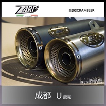 Italy Zard handmade exhaust pipe tail DUCATI DUCATI SCRAMBLER self Tour spot