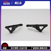 (AELLA domestic total generation) DUCATI DUCATI V4 trailer fixed rear hook V4S rear foot removal