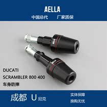 Japan AELLA Body Anti-tumbling rubber body protection Ducati Ducati self-travel Scrambler