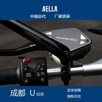 (Chengdu U Nick) Japan AELLA Big Devil Diavel XDIAVEL clutch brake oil pot cover