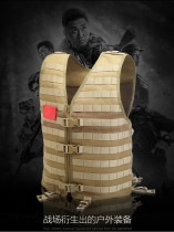 Gary waterproof nylon tactical vest MOLLE tactical vest breathable military training uniform 511 vest send flag stickers
