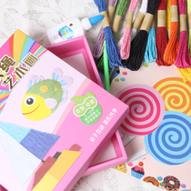 Miguang creative paper rope wool ball art painting children hand paste safety no smell DIY parent-child interactive gift