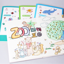 Painted Ben Child Upper Color DIY Storybook Enlightenment Color Lead Crayons Students Watercolor Pen Oil Painting Allegory