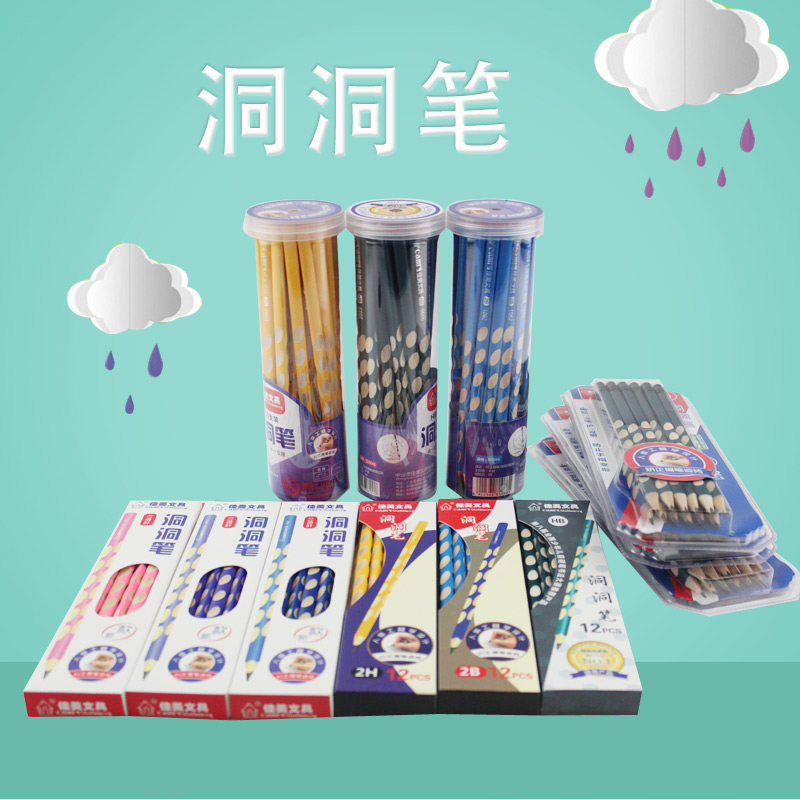 Triangle cave pen correction pen position non-toxic environmental protection students pencil beginner pencil introduction pencil