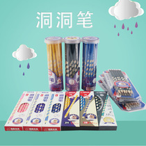 Triangle hole pen correction grip pen posture non-toxic environmental protection primary school pencil beginner starter pencil