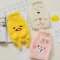 Egg Yolk King Rabbit Chick Injecting Water Rubber Hot Water Bottle