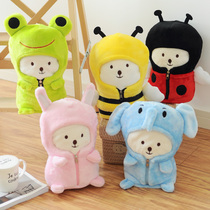 Cute Animals Dolls Transforming Air Conditioning Blankets Roll Blankets
