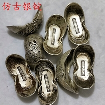 Daqing Silver ingot Antique silver ingot Silver dollar treasure Silver bar Kangxi Yongzheng Jiaqing Xianfeng Daoguang Shunzhi Silver ingot ingot