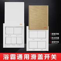 Home Five Open Bath Bully Switch 5 Five Fit Slide Lid Four Open Bathroom Toilet Warm Air Blower Wind Warm Waterproof Panel