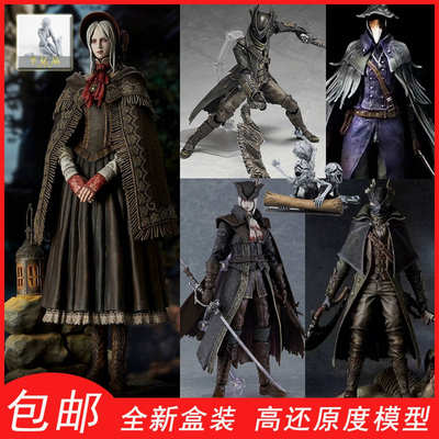 Blood Source Nightmare Old Hunter Figurine, Crow Feather Hunter Model Maria Statue, Crow Hunter Bloodline Soul Peripheral