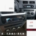 Changan Benben mini Taurus radio thẻ xe đặc biệt Bluetooth MP3 cho máy chủ CD - Trình phát TV thông minh Trình phát TV thông minh