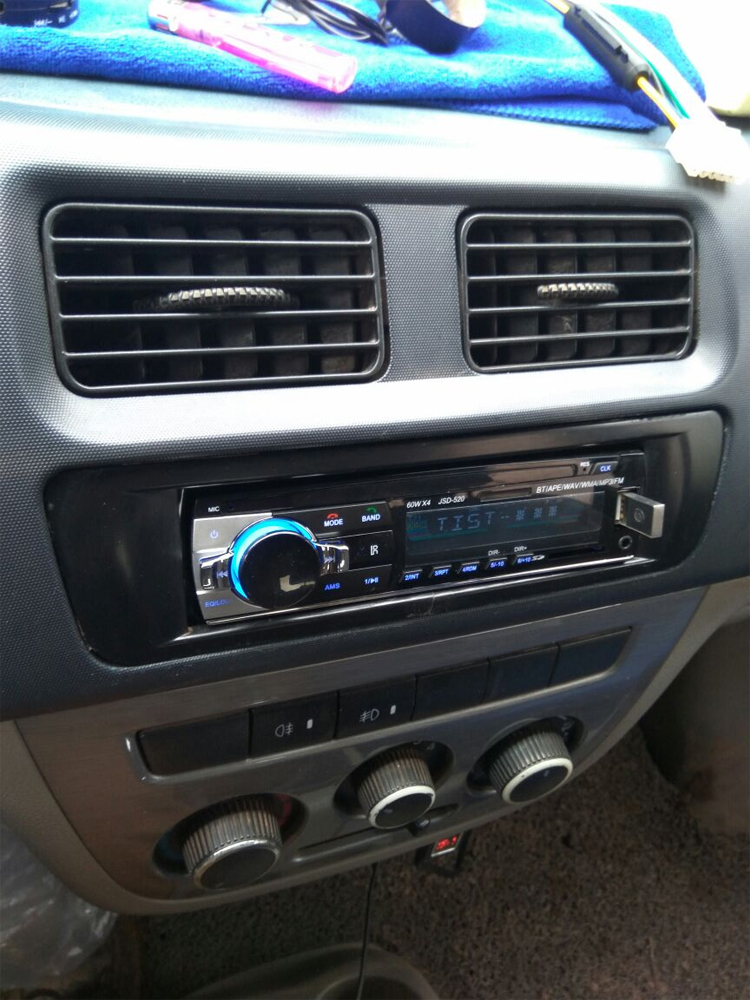 máy chiếu 4k Changan Benben mini Taurus radio thẻ xe đặc biệt Bluetooth MP3 cho máy chủ CD - Trình phát TV thông minh bộ phát wifi 4g xiaomi